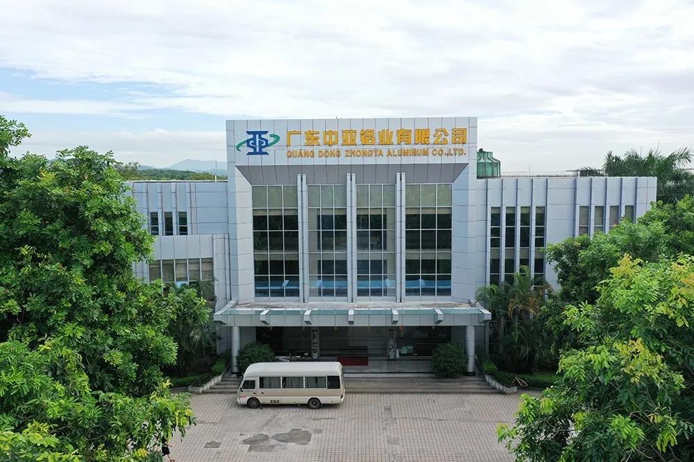 中亞丨九九重陽節(jié),濃濃敬老情——向老員工致敬(圖9) 中亞丨九九重陽節(jié),濃濃敬老情——向老員工致敬(圖9)