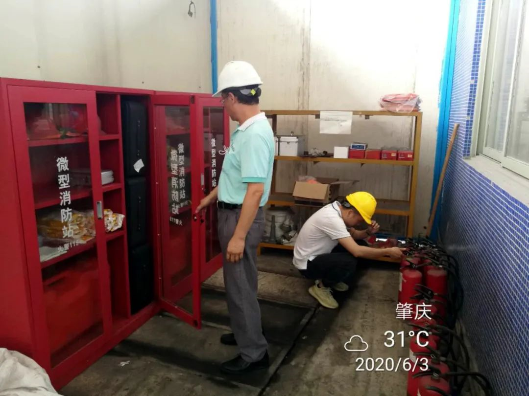 為減少生產安全事故,中亞警鐘長鳴、防微杜漸(圖4) 為減少生產安全事故,中亞警鐘長鳴、防微杜漸(圖4)