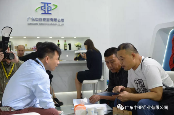 料峭春風吹大地，中亞鋁業攜新抵！(圖4)