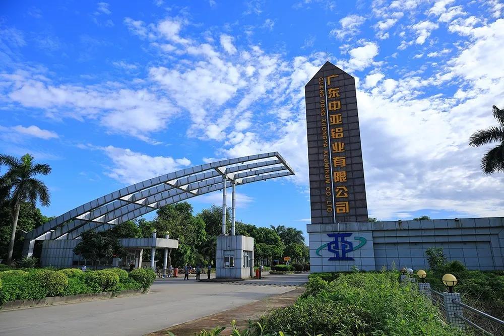 中亞丨九九重陽節(jié),濃濃敬老情——向老員工致敬(圖1) 中亞丨九九重陽節(jié),濃濃敬老情——向老員工致敬(圖1)