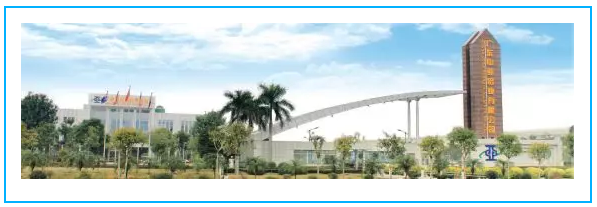 中亞鋁業(yè)誠(chéng)邀您參與第25屆門窗幕墻新品博覽會(huì)(圖2) 中亞鋁業(yè)誠(chéng)邀您參與第25屆門窗幕墻新品博覽會(huì)(圖2)