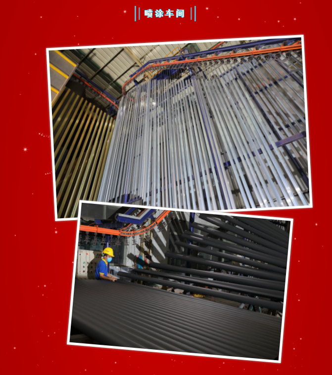 中亞鋁業丨不一樣的2020年·14周年慶(圖10)