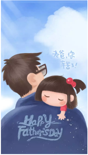 中亞鋁業(yè)：你也可以做自己的超級英雄！(圖2)