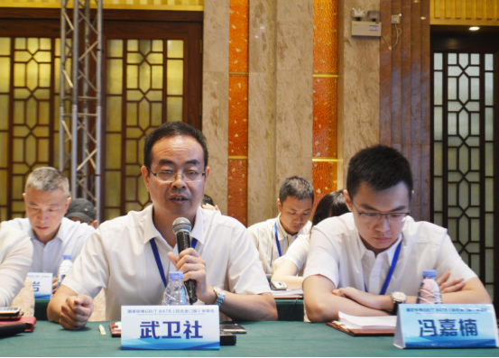 國家標準GB/T 8478《鋁合金門窗》審查會在佛山順利召開(圖6)