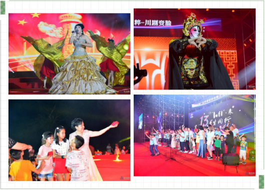 你喜歡的樣子,中亞鋁業(yè)未來都會(huì)有!(圖6) 你喜歡的樣子,中亞鋁業(yè)未來都會(huì)有!(圖6)