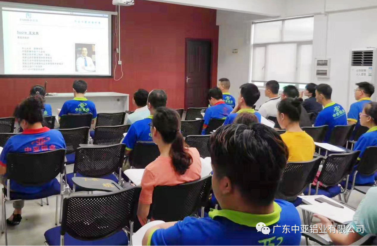 學(xué)習(xí)《IATF 16949-2016標(biāo)準(zhǔn)》,為升級(jí)“打怪”提前鋪路(圖2) 學(xué)習(xí)《IATF 16949-2016標(biāo)準(zhǔn)》,為升級(jí)“打怪”提前鋪路(圖2)