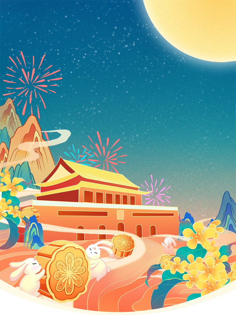 山河遠闊，國泰民安，祖國生日快樂！(圖1)