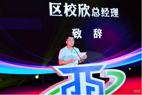 你喜歡的樣子,中亞鋁業(yè)未來都會(huì)有!(圖2) 你喜歡的樣子,中亞鋁業(yè)未來都會(huì)有!(圖2)