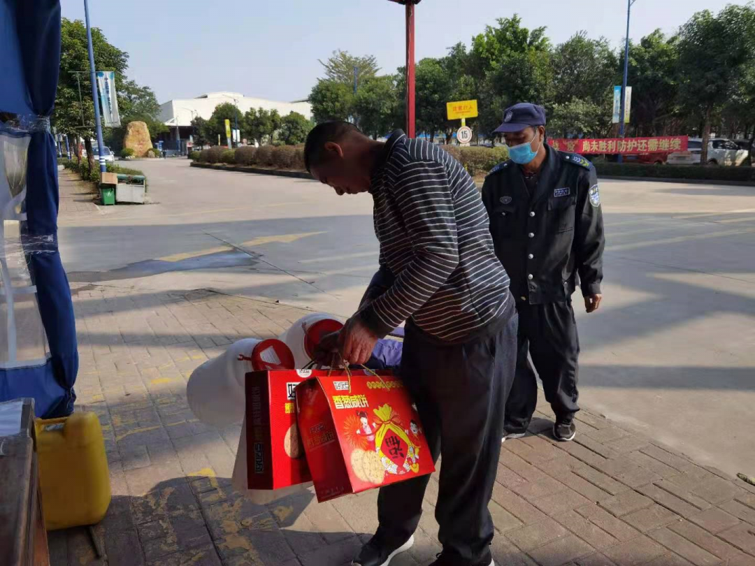 中亞 | 不忘初心暖人心，將“關愛員工”進行到底！(圖3)