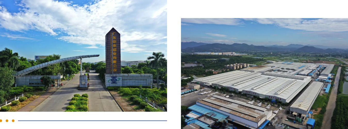 與“鋁”同行，中亞鋁業邁向新能源用高端鋁材領域步履穩健(圖2)