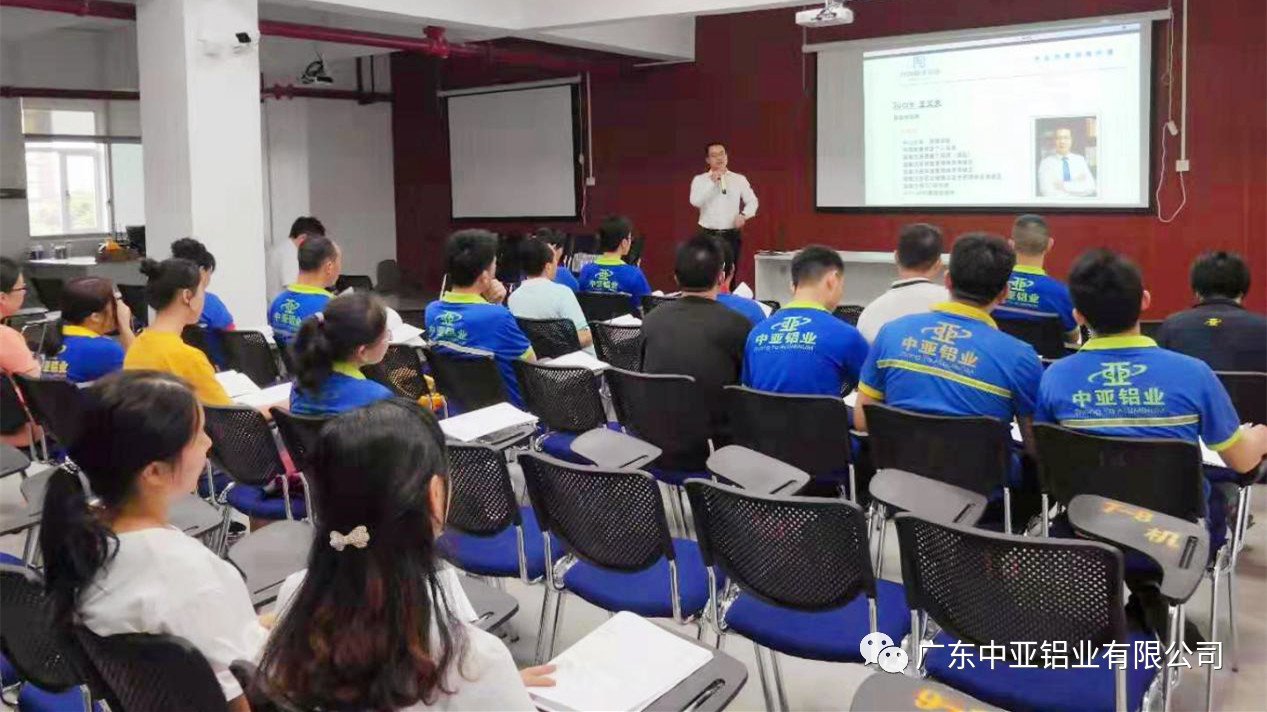 學(xué)習(xí)《IATF 16949-2016標(biāo)準(zhǔn)》,為升級(jí)“打怪”提前鋪路(圖3) 學(xué)習(xí)《IATF 16949-2016標(biāo)準(zhǔn)》,為升級(jí)“打怪”提前鋪路(圖3)