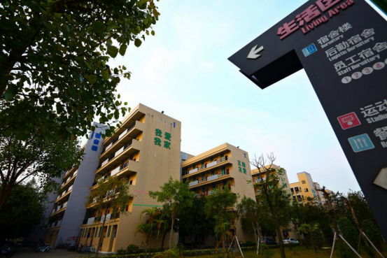 奮斗進行時,我的青春我做主(圖3) 奮斗進行時,我的青春我做主(圖3)