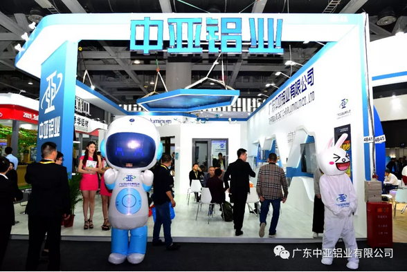 料峭春風吹大地，中亞鋁業攜新抵！(圖3)